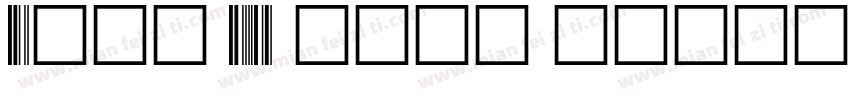 Code 39 free edition字体转换